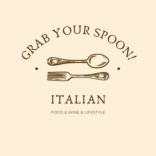 Логотип телеграм канала @grab_your_spoon — Grab your Spoon! Italian Food&Wine&Lifestyle