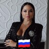 Логотип телеграм канала @grabovichtatiana — Татьяна Грабович / Tatiana Grabovich