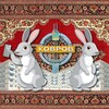 Логотип телеграм канала @grad_kovrov — Град Ковров