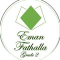 Logo of telegram channel grade2misseman — Grade 2 - Miss Eman