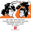 Логотип телеграм канала @gradientwitnesses — Свидетели Градиента