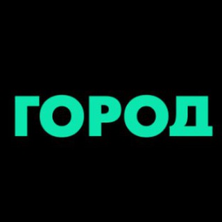 Логотип телеграм канала @gradnews — Город
