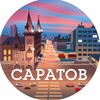 Логотип телеграм канала @gradsaratov — Саратов Град
