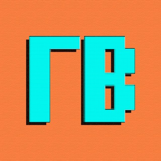 Логотип телеграм канала @gradus_vlg — Градус Волги