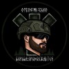 Логотип телеграм канала @graf_106 — ГРАФ 106