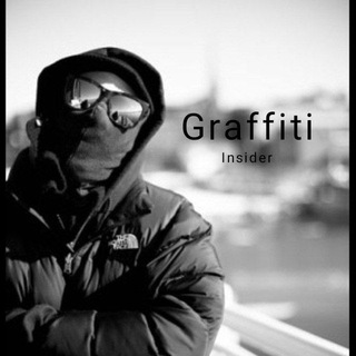 Telegram channel Graffiti Insider logo