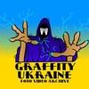 Telegram channel Graff.Ukr logo