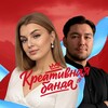 Логотип телеграм канала @grafigdesigner — Креативная банда • Графический дизайн