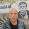 Logo of telegram channel grahamwphillips — Graham Phillips Journalist
