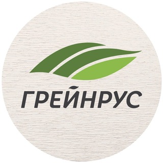 Логотип телеграм канала @grainrus_malt — Грейнрус | Все для пивоварения