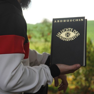 टेलीग्राम चैनल का लोगो gralsbotschafthoerbuch — Die Gralsbotschaft