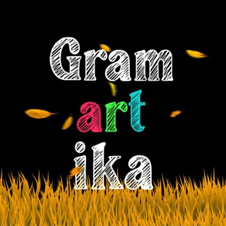 Логотип телеграм канала @gramartika — GramARTika