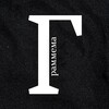 Логотип телеграм канала @grammema_a — Граммема | Лингвистика
