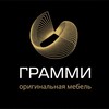 Telegram channel GRAMMI - ДИЗАЙНЕРСКАЯ МЕБЕЛЬ🔥 logo