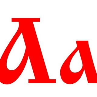 Логотип телеграм канала @gramotaonline — Грамотность online