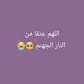 لوگوی کانال تلگرام granava — گەڕانەوە(پێش گەڕانەوە)