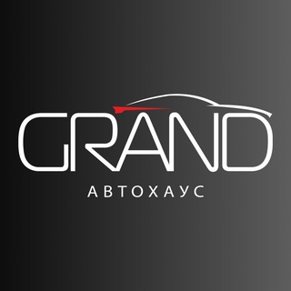 Логотип телеграм канала @grand_np — 🚘 Автохаус Гранд (Grand Автохаус)