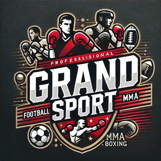 Telegram channel Grand Sport ⚽️🥊 logo