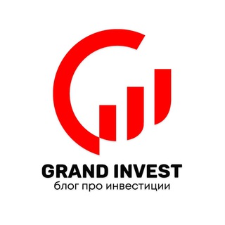 Логотип телеграм канала @grand89 — Grand Invest l Pro финансы