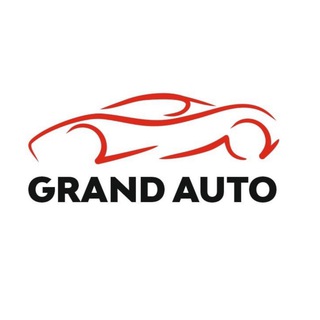 Логотип телеграм канала @grandauto_spb — Grand Auto | Гранд Авто
