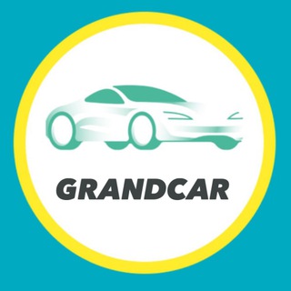 Telegram channel Авто зі США під ключ - Grand Car logo