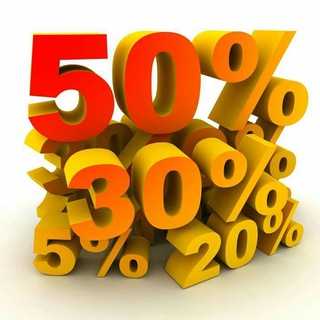 Telegram channel GRANDES DESCUENTOS Y OFERTAS logo