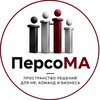 Логотип телеграм канала @grandhrpro — ПерсоМа