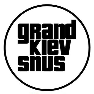 Логотип телеграм -каналу grandkievsnus — grandkievsnus