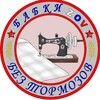 Логотип телеграм канала @grandmaszov — БАБКИ ZOV БЕЗ ТОРМОЗОВ 🥷🤙