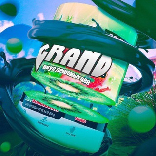 Логотип телеграм канала @grandos_liihfaf — Grand Vape | Продажа HQD