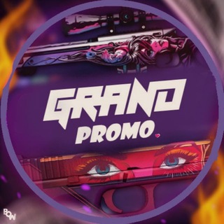 Логотип телеграм канала @grandpromofail — GRANDpromo| CS FAIL 💜