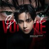 Логотип телеграм канала @grandvlo — 𝐆𝐑𝐀𝐍𝐃 𝐕𝐎𝐋𝐔𝐌𝐄