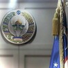 Логотип телеграм канала @granit_kafell — Granit Kafel