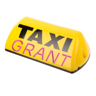 Логотип телеграм канала @grantaxi — Grant taxi