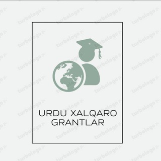 Telegram kanalining logotibi grantdunyo — UrDU Xalqaro grantlar (международные гранты)