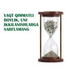 Telegram kanalining logotibi grantlar_biz_bilan — Grantlar biz bilan