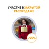 Логотип телеграм канала @grantproseller — Последний танец | АННА ЗАЙЦЕВА