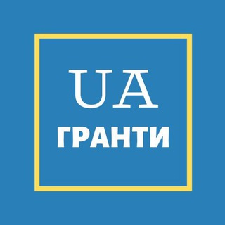 Логотип телеграм -каналу grantsua — Гранти UA