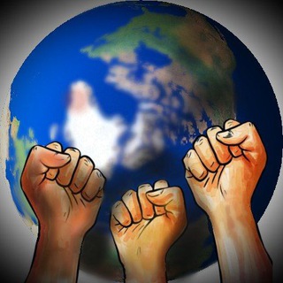 Telegram channel ГРОЗДЬЯ ГНЕВА logo