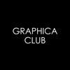 Логотип телеграм канала @graphicaclub — Graphica Club