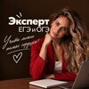 Логотип телеграм канала @gratstudio1 — ЕГЭ | ОГЭ репетитор GratStudio
