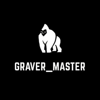 Логотип телеграм канала @gravermaster — Graver_Master