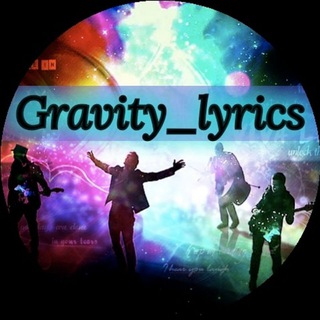 لوگوی کانال تلگرام gravity_lyrics — Gravity