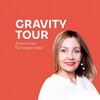 Logo of telegram channel gravity_tour — GRAVITY TOUR