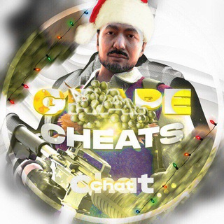 Логотип телеграм канала @gravoze — 🔥Grape cheats so2🔥