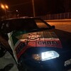 Логотип телеграм канала @grbchv790 — gorbachev