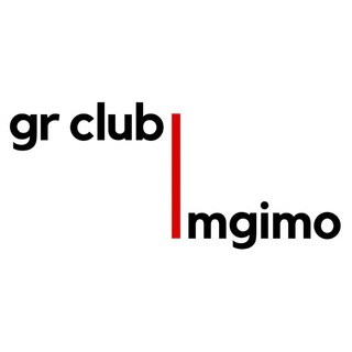 Логотип телеграм канала @grc_mgimo — GR TIMES