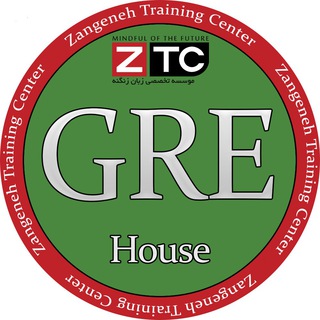 لوگوی کانال تلگرام gre_house — GRE House