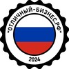 Логотип телеграм канала @great_business_rf — Отличный-бизнес.рф