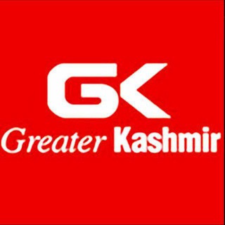 Logo of telegram channel greaterkashmirnews — Greater Kashmir